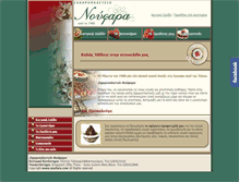 Tablet Screenshot of noufara.com